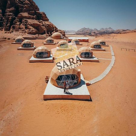 Hotel Sara Luxury Camp Wadi Rum Zewnętrze zdjęcie
