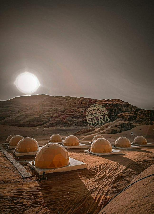 Hotel Sara Luxury Camp Wadi Rum Zewnętrze zdjęcie