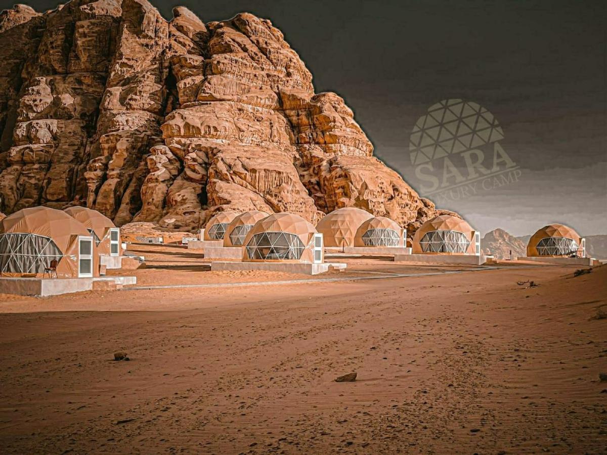 Hotel Sara Luxury Camp Wadi Rum Zewnętrze zdjęcie