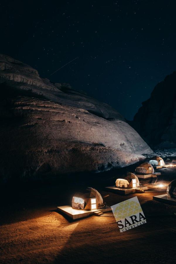 Hotel Sara Luxury Camp Wadi Rum Zewnętrze zdjęcie