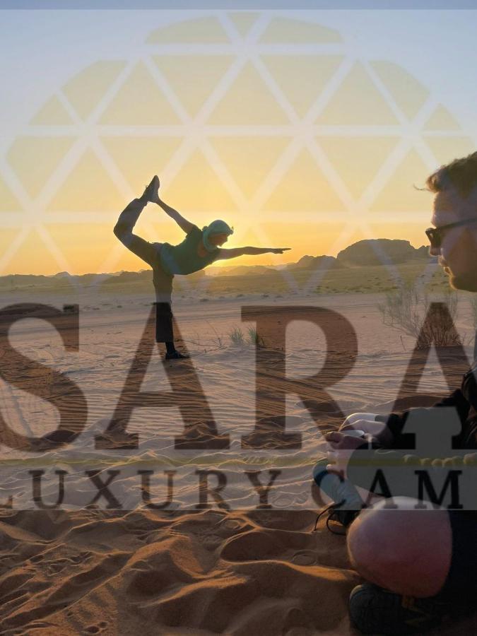 Hotel Sara Luxury Camp Wadi Rum Zewnętrze zdjęcie
