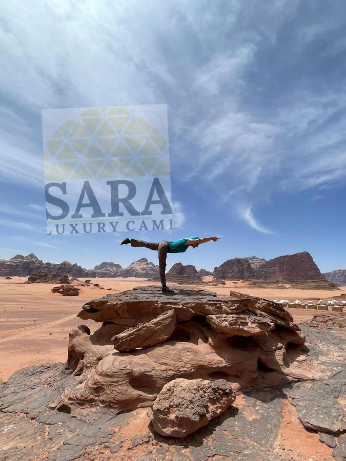 Hotel Sara Luxury Camp Wadi Rum Zewnętrze zdjęcie