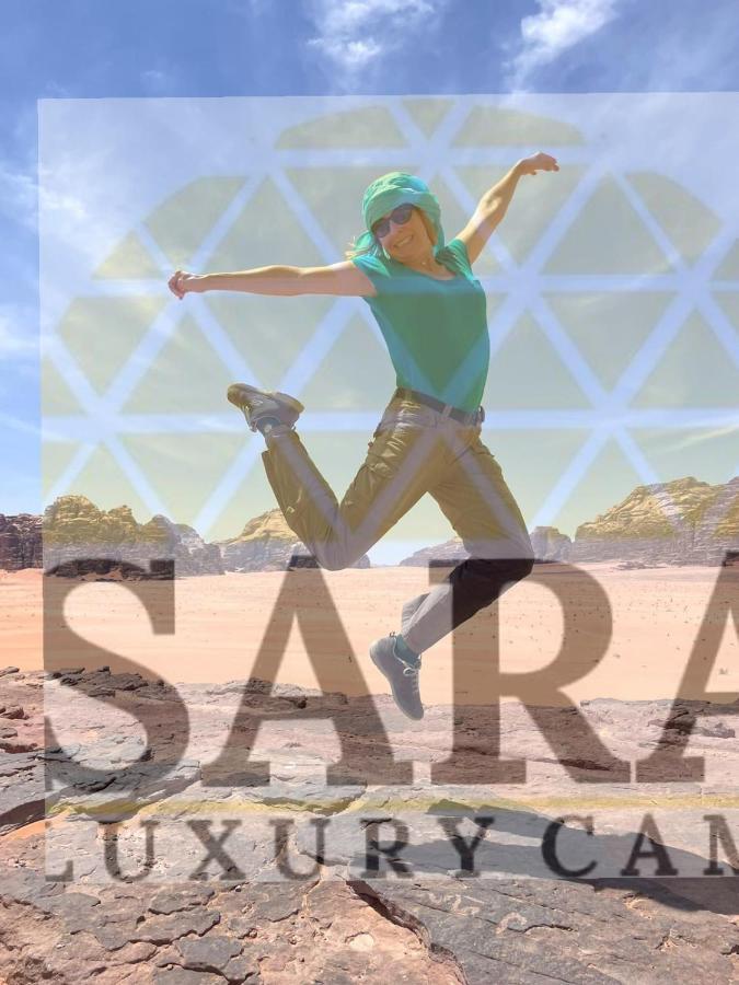 Hotel Sara Luxury Camp Wadi Rum Zewnętrze zdjęcie